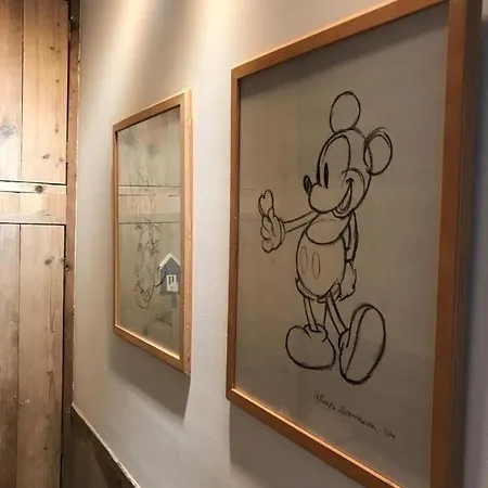 Zalig In アパート *